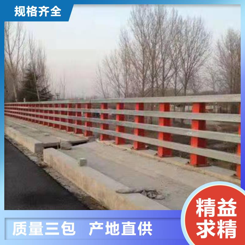 公路灯光铝艺栏杆质量优质