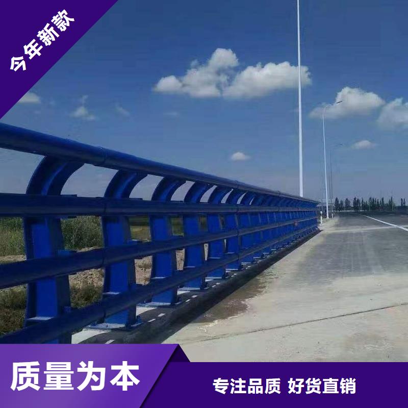 质量可靠的道路护栏供货商