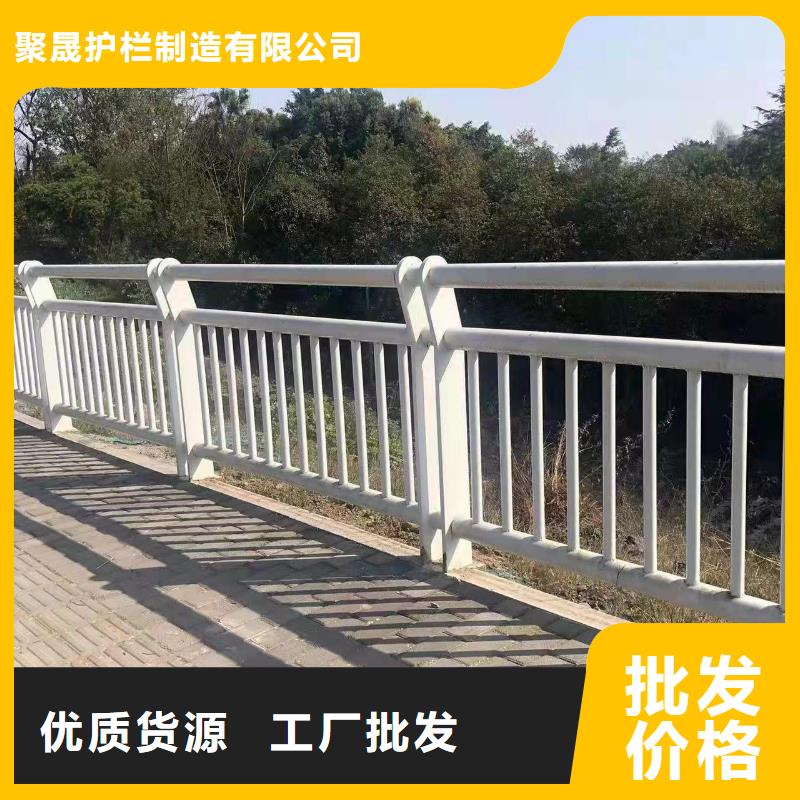 道路栏杆多种规格