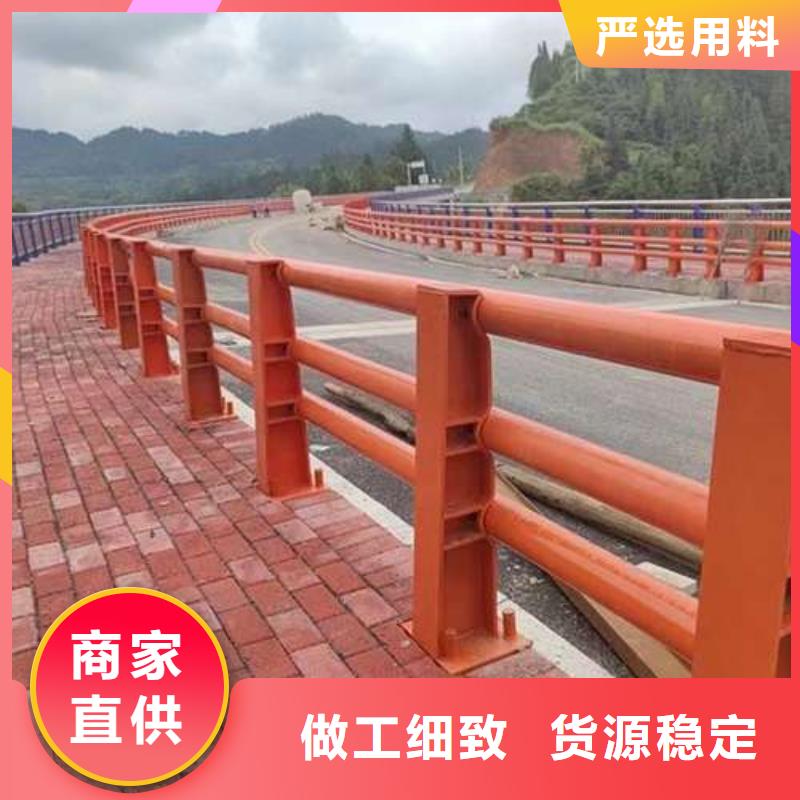 不锈钢复合管道路护栏源头厂家