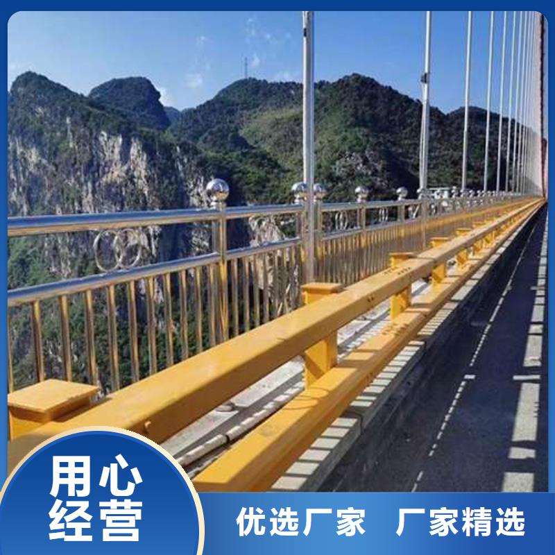 支持定制的道路景观护栏公司