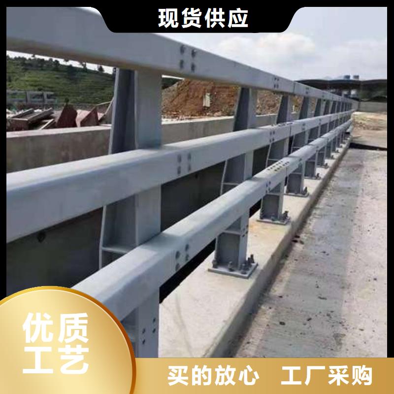 公路圆管防撞护栏定制费用