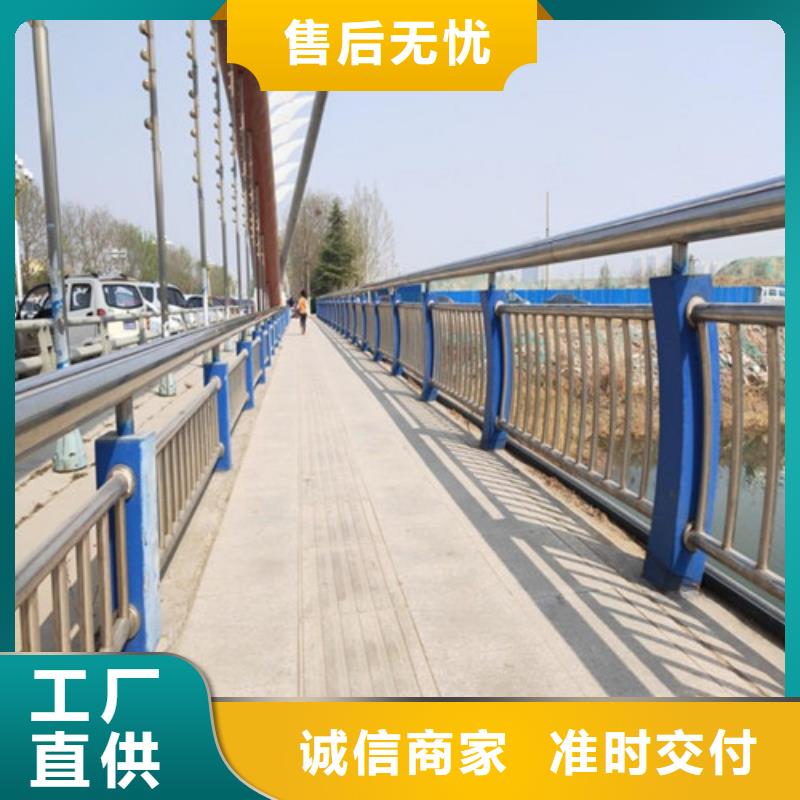 304不锈钢桥梁护栏定做-304不锈钢桥梁护栏厂
