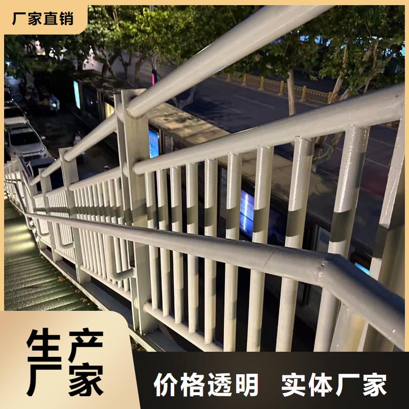 304不锈钢复合管桥梁护栏-购买省心