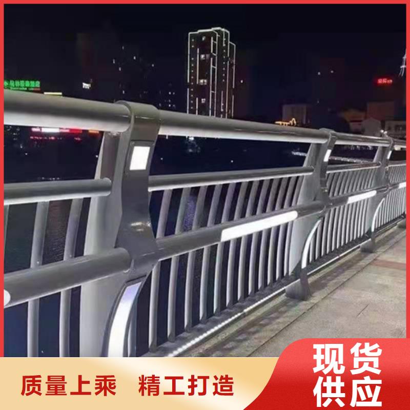 桥梁道路护栏生产厂家-价格实惠