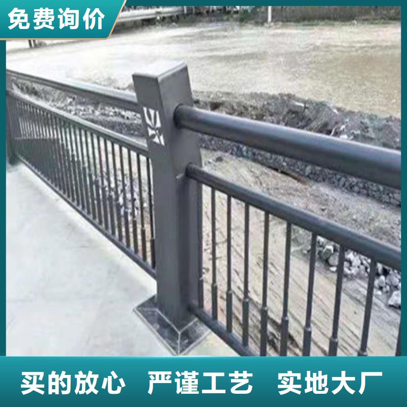 采购【聚晟】304桥梁栏杆定制-304桥梁栏杆厂家
