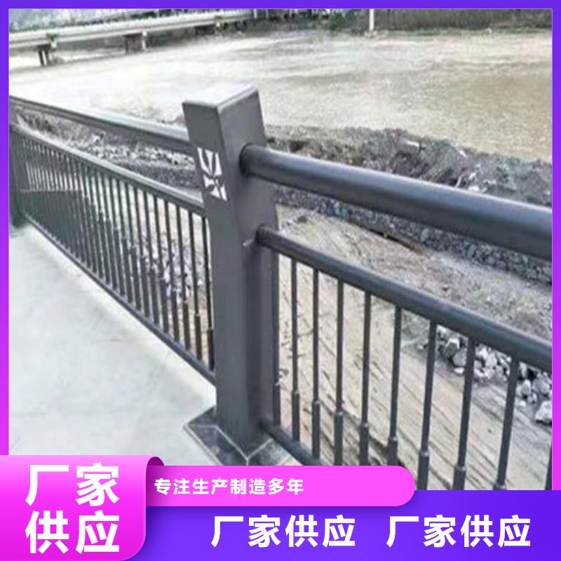 购买(聚晟)桥梁机动车道护栏优质生产厂家