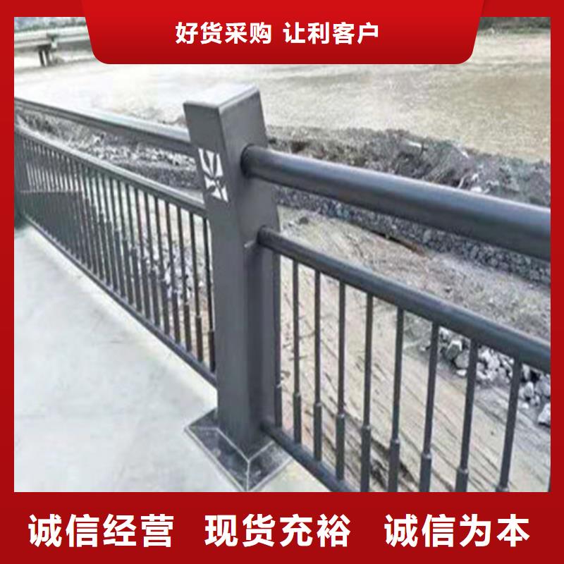 订购《聚晟》定制人行道天桥防护隔离护栏的厂家