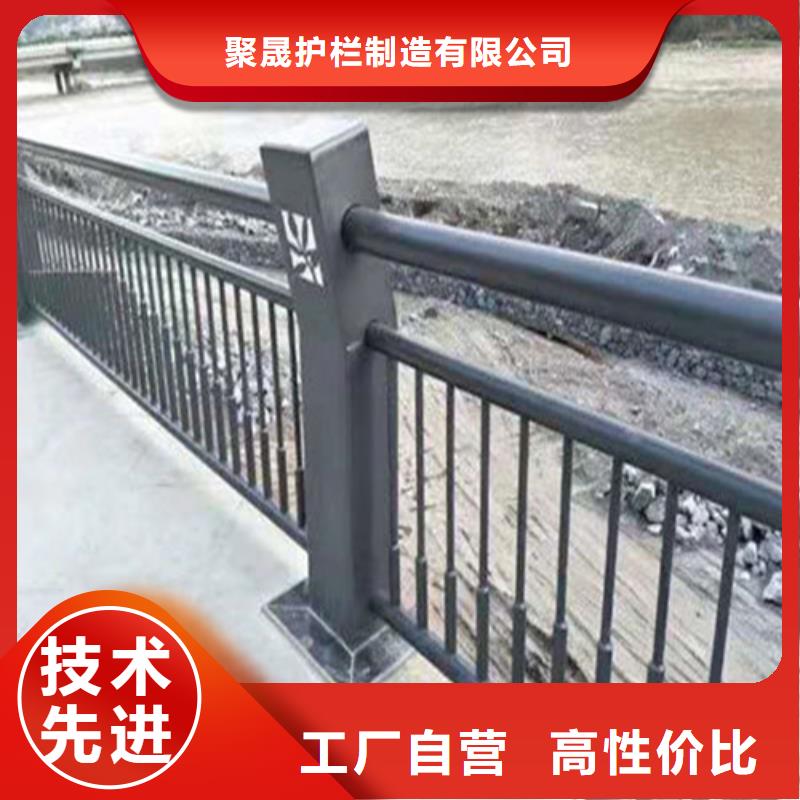 咨询<聚晟>生产桥梁人行道护栏质量可靠的厂家