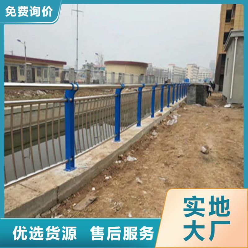 咨询<聚晟>生产桥梁人行道护栏质量可靠的厂家