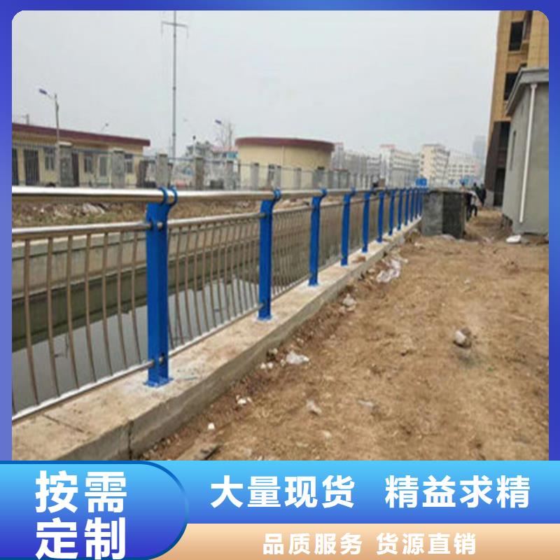 购买(聚晟)桥梁机动车道护栏优质生产厂家