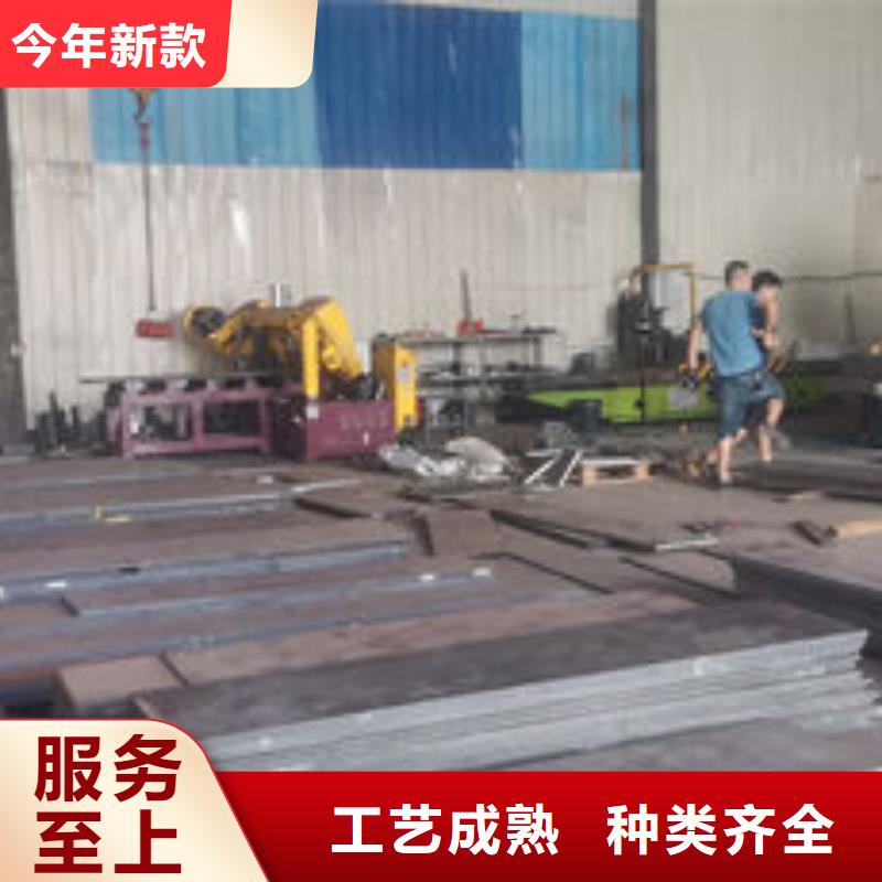 cr12mov模具热处理加工实体厂家大量现货