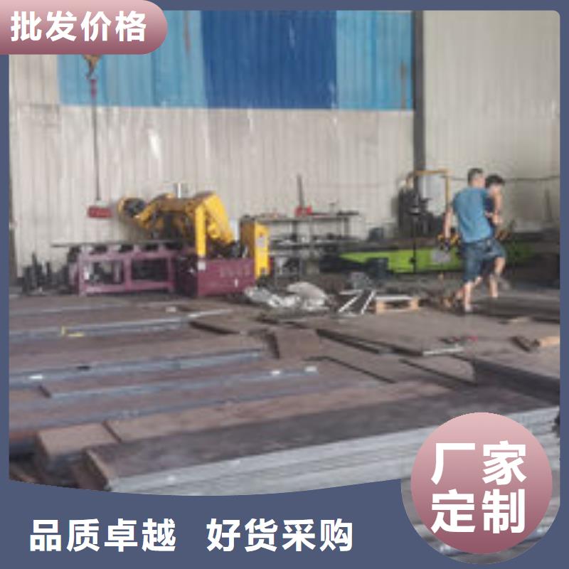 cr12mov模具热处理加工买的放心安兴用的舒心