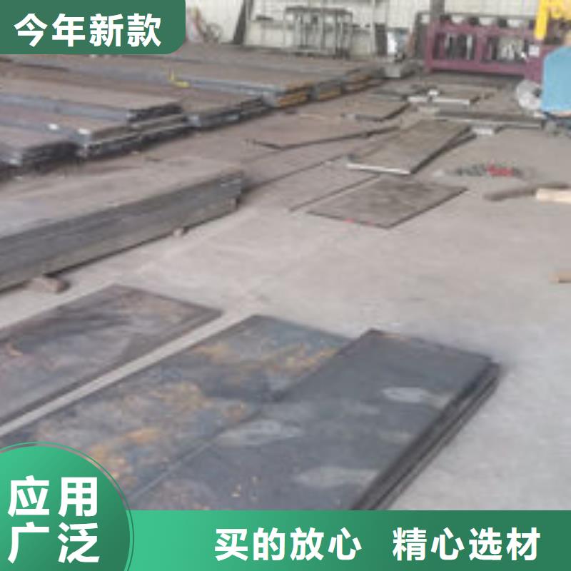 cr12mov模具热处理加工源头厂家供应