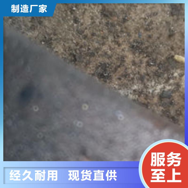 cr12mov金属热处理让客户买的放心