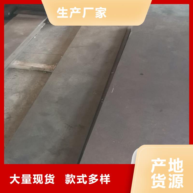 cr12mov模具热处理加工好货有保障