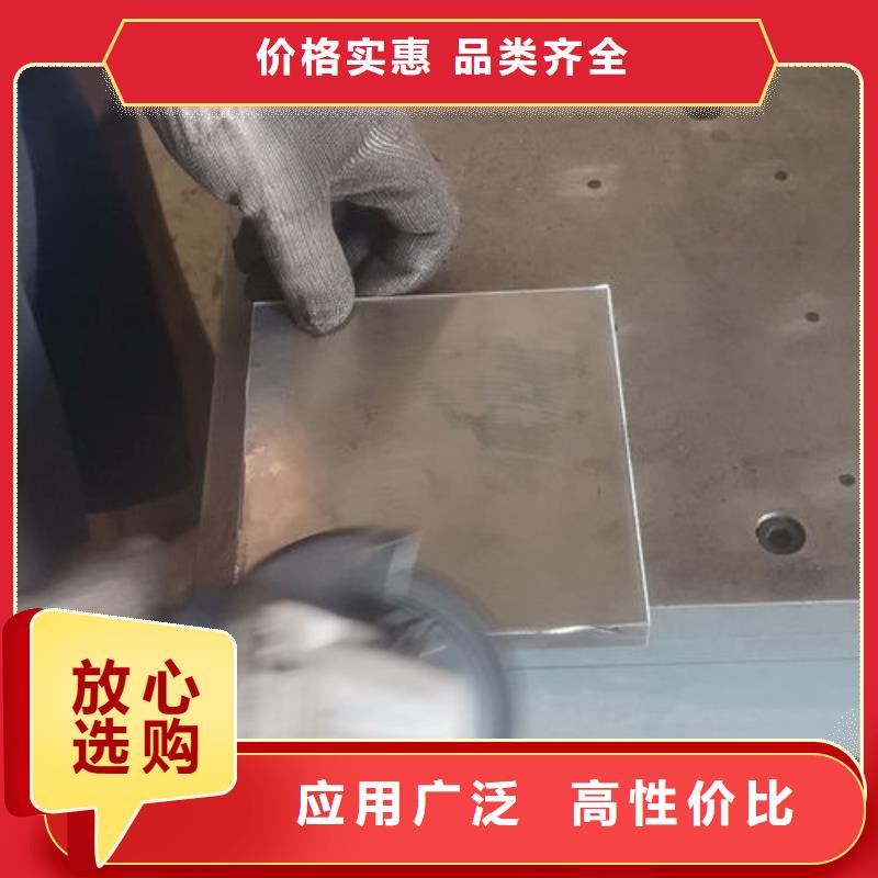 cr12mov工具钢品牌厂家