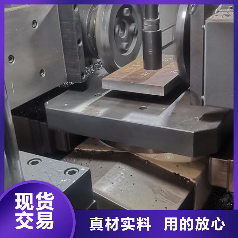 cr12mov工具钢品牌厂家