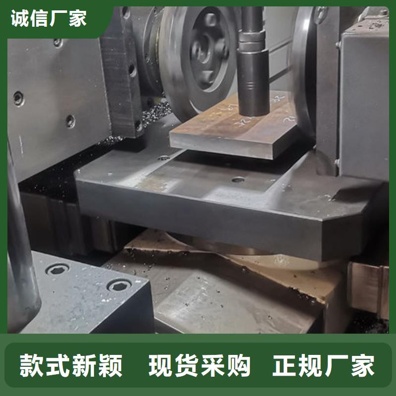 cr12mov模具钢品质过关