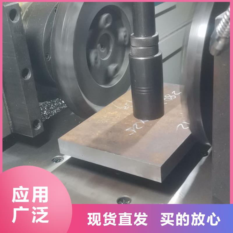 cr12mov模具热处理加工诚信商家