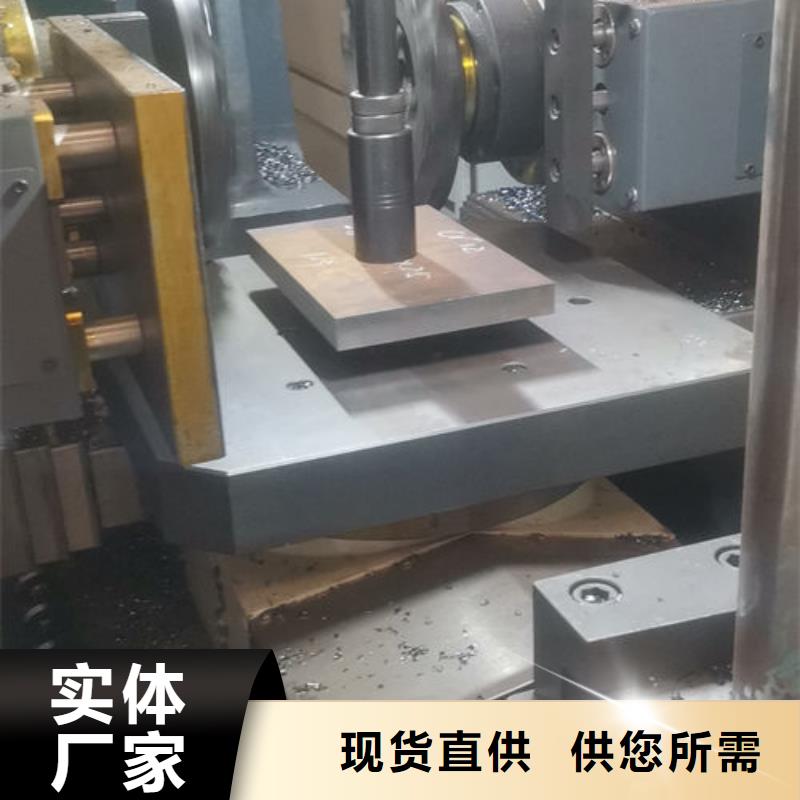 cr12mov模具热处理加工工厂直供