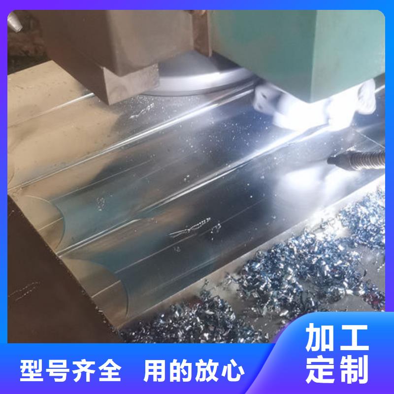 cr12mov模具热处理加工厂家经验丰富