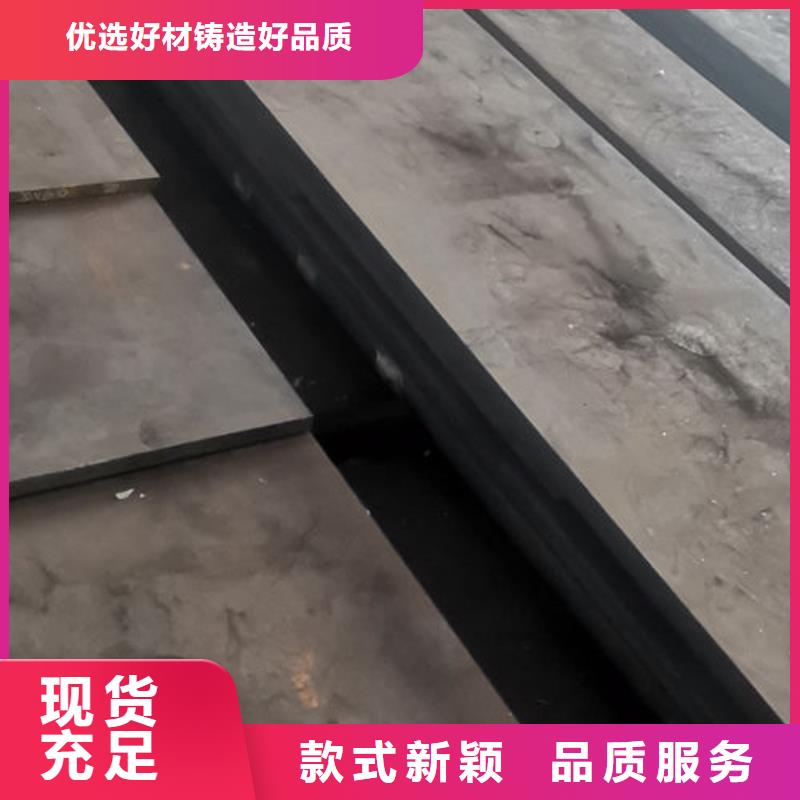 cr12mov模具热处理加工专业品质