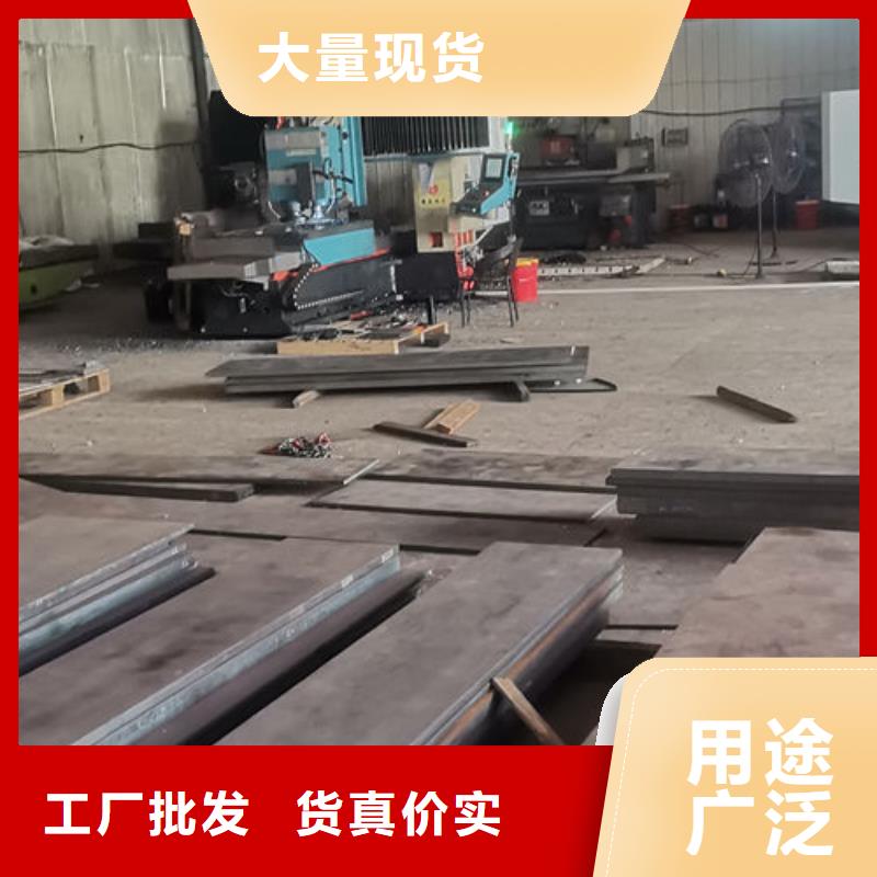 cr12mov模具热处理加工源头厂家供应