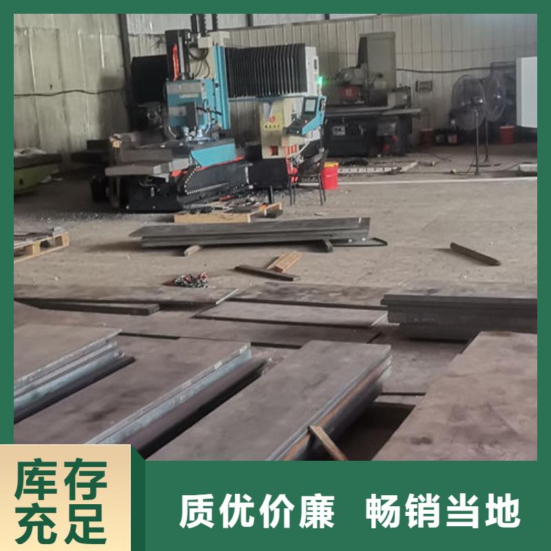 cr12mov模具热处理加工好货直销