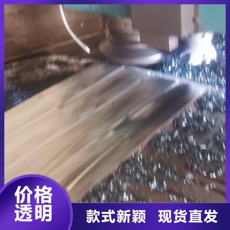 cr12mov模具热处理加工一站式厂家