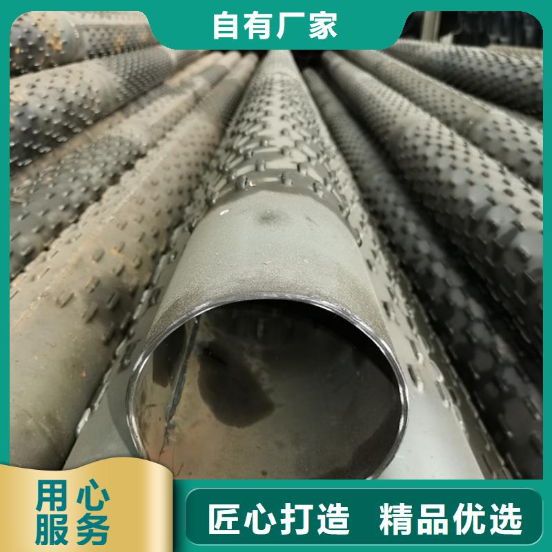 钢制桥式滤水管大口径打井钢管生产厂家