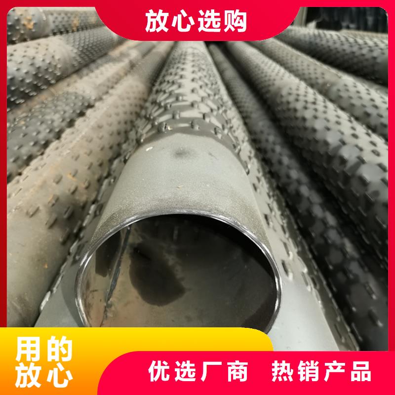 壁厚8mm桥式滤水管建筑用降水管价格优惠