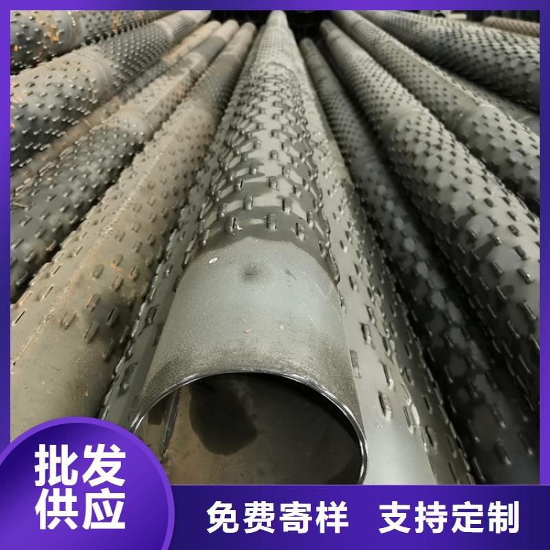 薄壁降水桥式滤水管426*5*6降水井用管生产定制