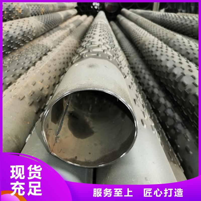 地铁降水滤水管高强度滤水管加工定制