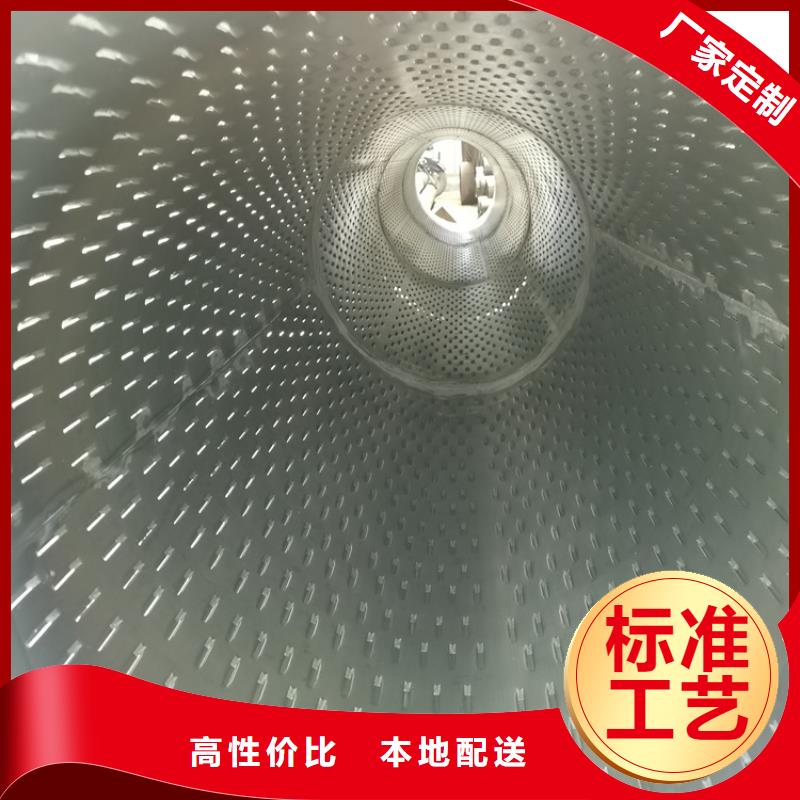 108*3*4圆孔滤水管井壁实管常用规格