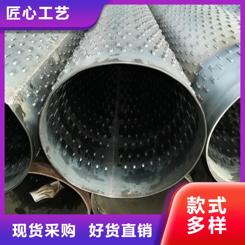 圆孔滤水管800mm桥式滤水管生产基地