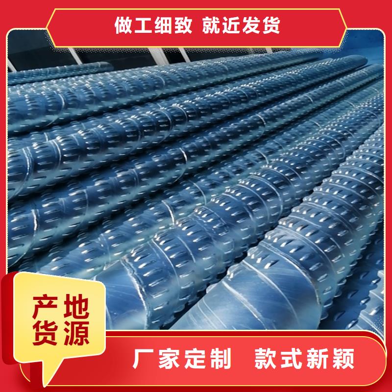 高强度滤水管219*3桥式滤水管供应商