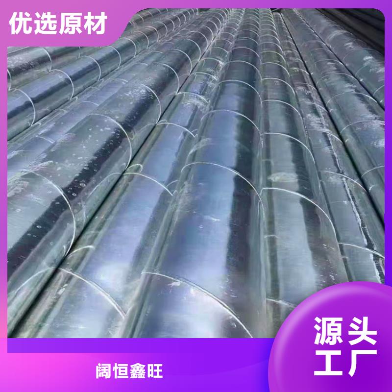 300*3*4桥式滤水管一米价格