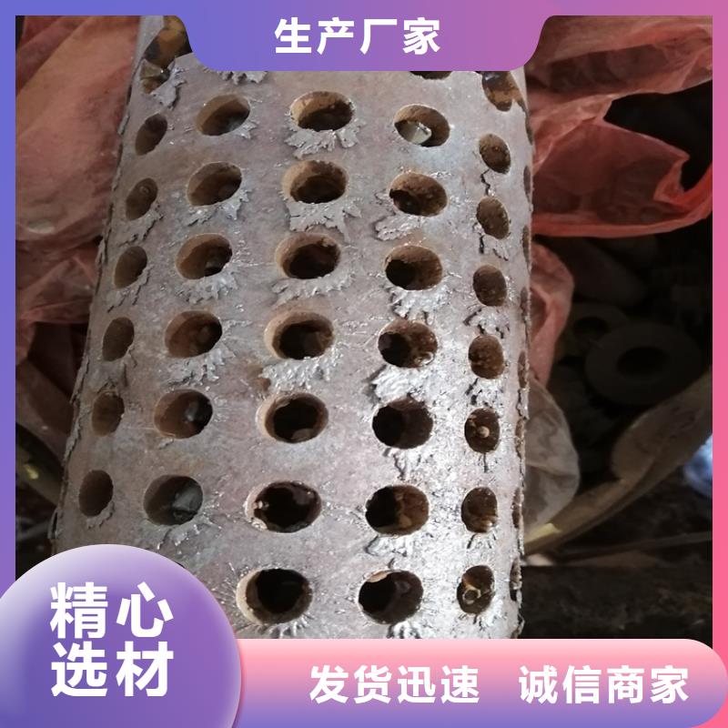 桥式滤水管大口径滤水管生产厂家