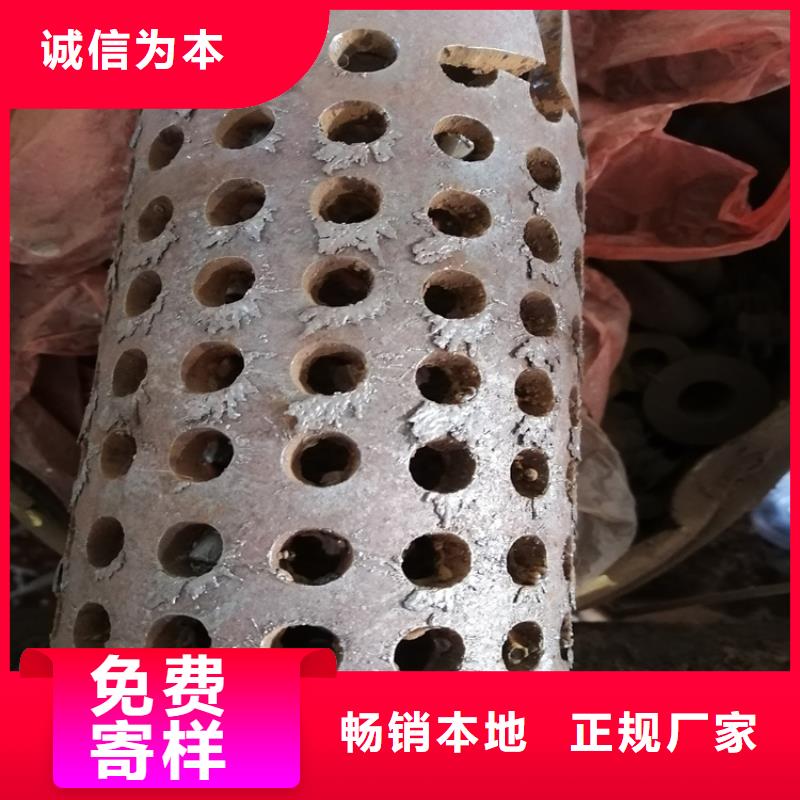 桥式滤水管133*3圆孔滤水管价格