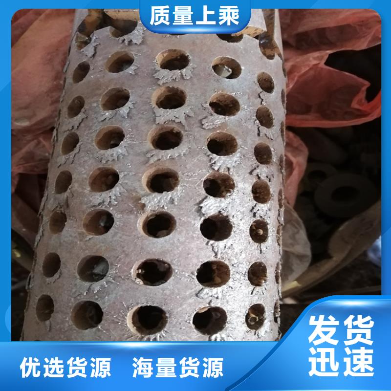 不锈钢滤水管生产定制