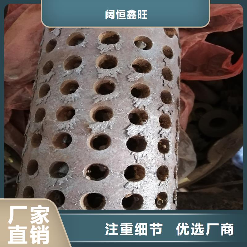 300mm桥式滤水管高强度滤水管加工定制