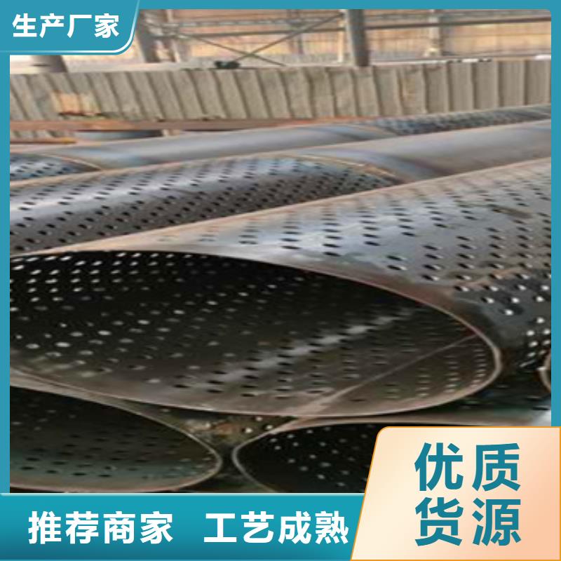 保亭县地铁降水井滤水管377桥式滤水管供应商