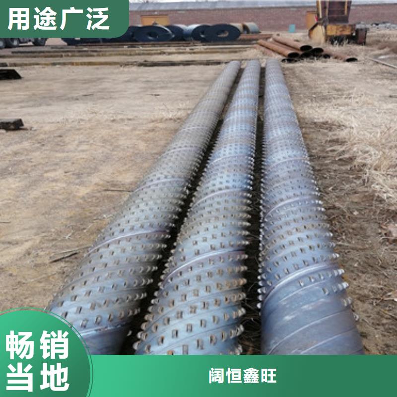 直供[阔恒鑫旺]高强度滤水管500mm桥式滤水管供应商