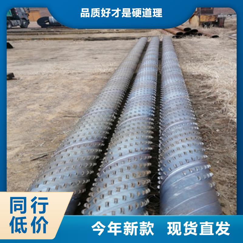 澄迈县钢制桥式滤水管Q235B打井钢管一米价格