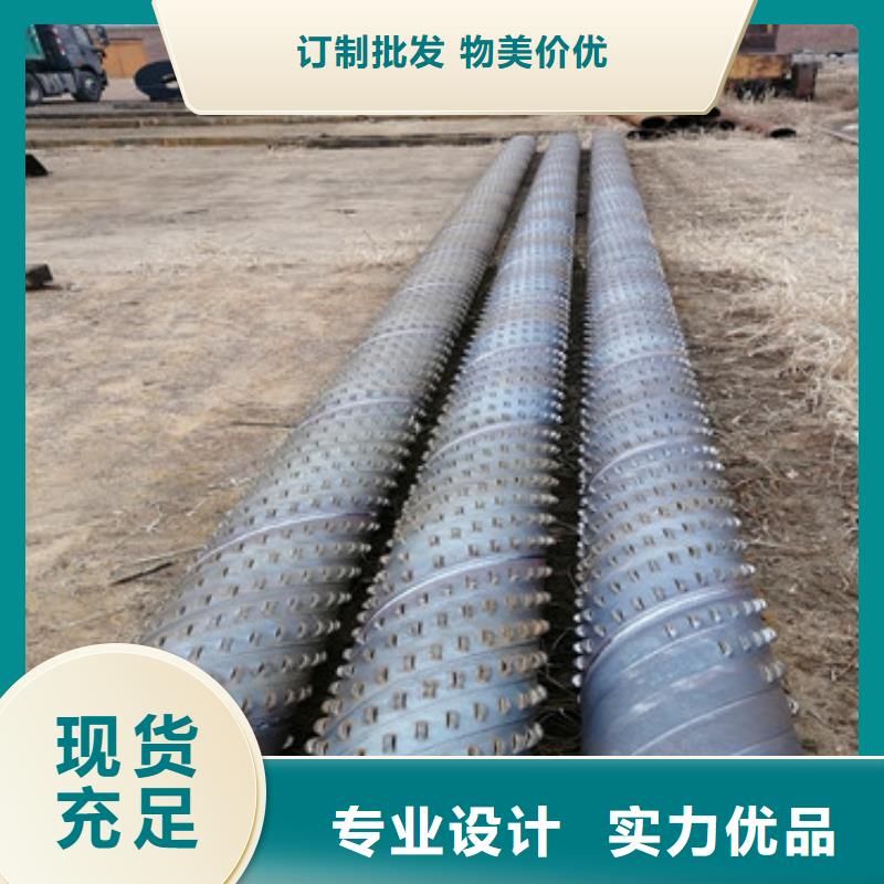 生产型<阔恒鑫旺>地铁降水井滤水管180桥式滤水管实力厂家