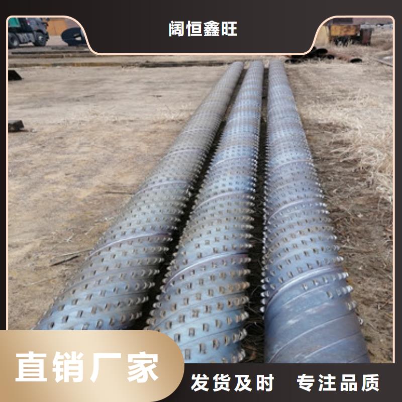 直销(阔恒鑫旺)300桥式滤水管273*4打井钢管加工厂家