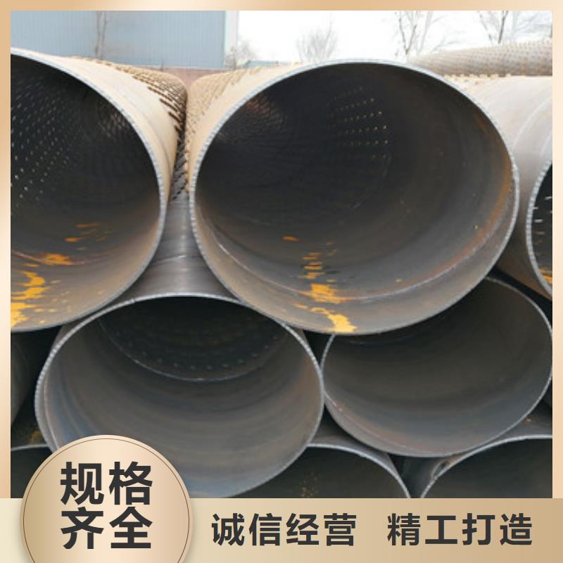 东营订购阔恒鑫旺219*5桥式滤水管镀锌滤水管出厂价格