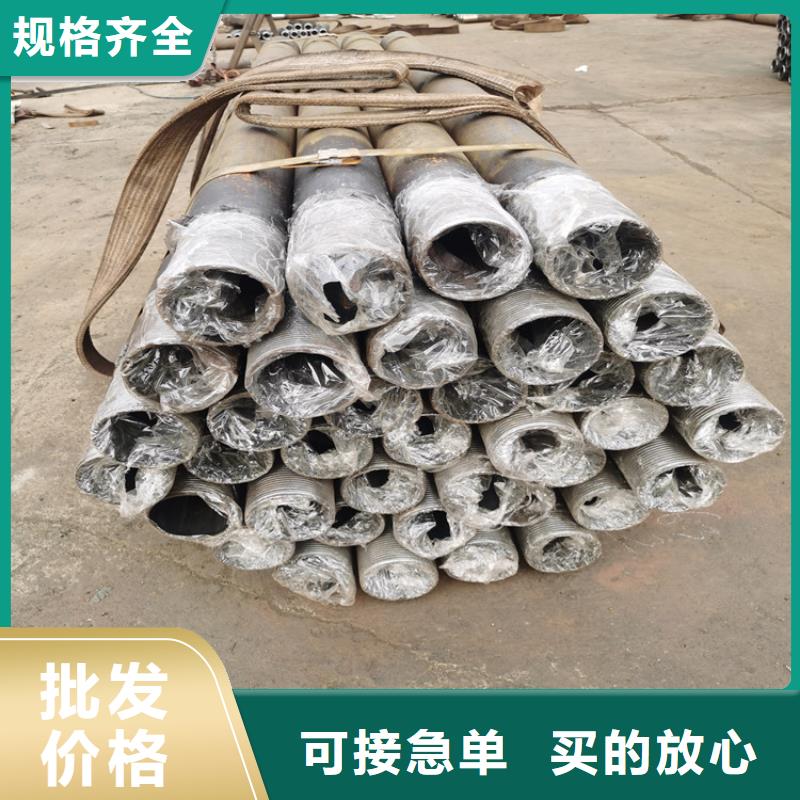 50*3*4注浆管公路护坡用钢花管可加工定制