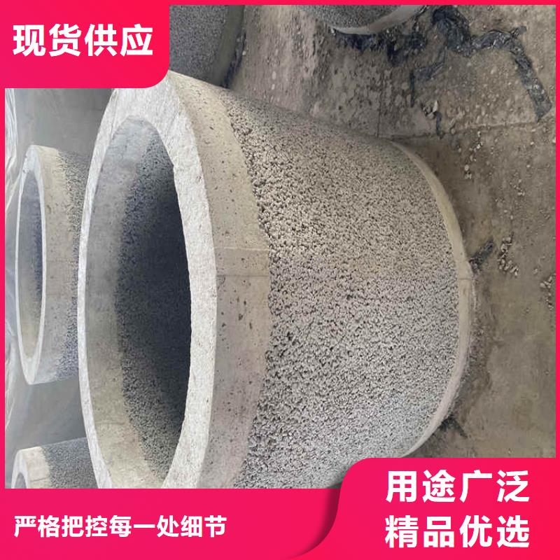 白沙县200mm无砂管无砂水泥管加工厂家